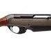 BENELLI ARGO-E PRO .30-06 - Оружейно-рыболовный центр BALLISTICA