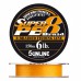 ШНУР SUNLINE SUPER PE 8 BRAID 150M (ORANGE) 6LB - Оружейно-рыболовный центр BALLISTICA