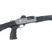 Ружье Huglu Atrox Tactic Grey 1 12х76, Pump action shotgun - Оружейно-рыболовный центр BALLISTICA